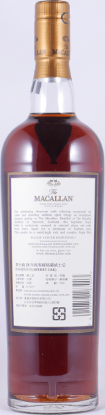 Macallan 1993 18 Years Sherry Oak Highland Single Malt Scotch Whisky Big Box 43.0%