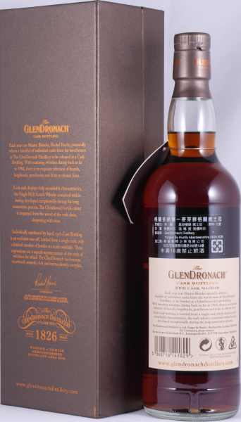 Glendronach 1992 27 Years Pedro Ximenez Sherry Puncheon Cask No. 6049 Highland Single Malt Scotch Whisky Cask Strength 49.2%