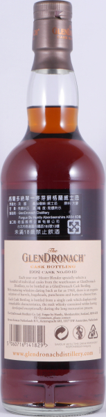 Glendronach 1992 27 Years Pedro Ximenez Sherry Puncheon Cask No. 6049 Highland Single Malt Scotch Whisky Cask Strength 49,2%