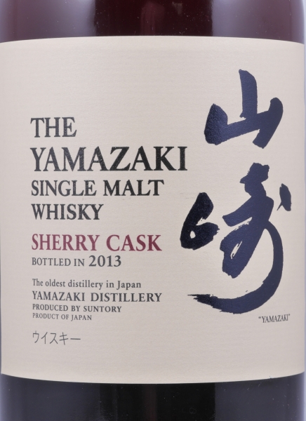 Yamazaki Sherry Cask 2013 5th Release Limited Edition Japanese Single Malt Whisky 48.0%