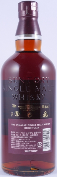 Yamazaki Sherry Cask 2009 First Release Limited Edition Japan Single Malt Whisky 48,0%