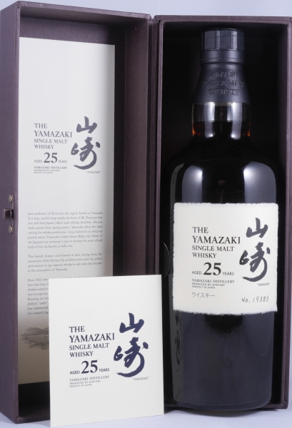 Buy Yamazaki 25 Years Sherry Cask Japanese Single Malt Whisky