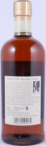 Nikka Taketsuru 17 Years Japan Pure Malt Blended Whisky 43,0%