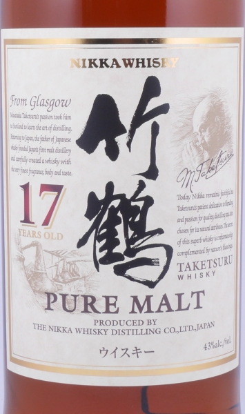 Nikka Taketsuru 17 Years Japan Pure Malt Blended Whisky 43,0%