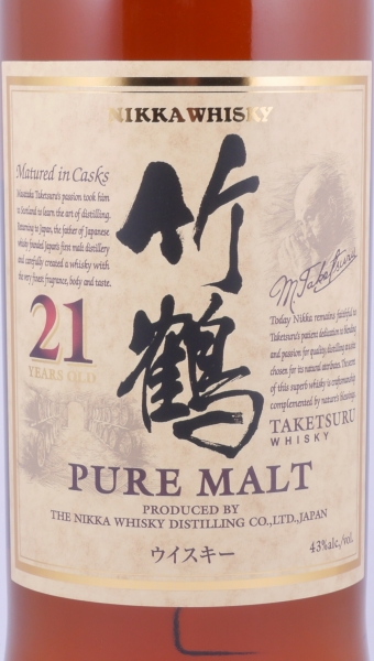 Nikka Taketsuru 21 Years Japanese Pure Malt Blended Whisky 43.0%