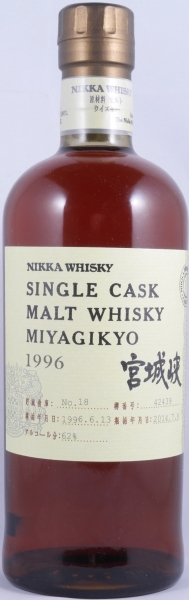 Nikka Miyagikyo 1996 18 Years Remade Hogshead Cask No. 42439 Light Peat Japan Single Malt Whisky 62.0%