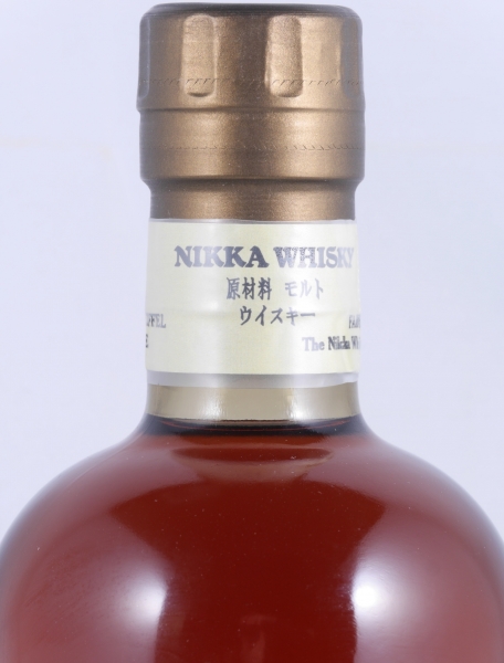 Nikka Miyagikyo 1996 18 Years Remade Hogshead Cask No. 42439 Light Peat Japan Single Malt Whisky 62.0%