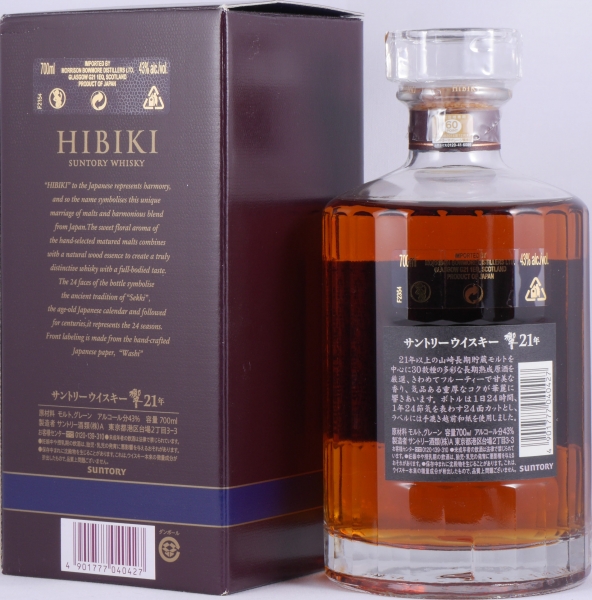 Hibiki 21 Years Japan Premium Blended Whisky 43,0%