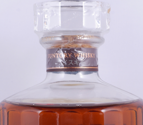Hibiki 21 Years Japan Premium Blended Whisky 43,0%