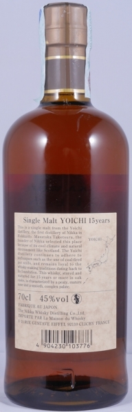 Nikka Yoichi 15 Years Japan Single Malt Whisky No Box 45,0%