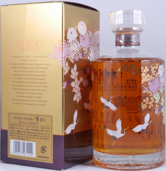 Suntory Hibiki 17 Years Kacho Fugetsu Special Limited Edition Japan Premium Blended Whisky 43,0%