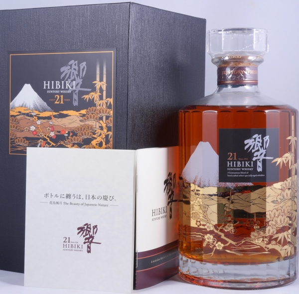 Hibiki 21 Years Kacho Fugetsu Limited Special Edition Release 2015 Japan Blended Whisky 43,0%