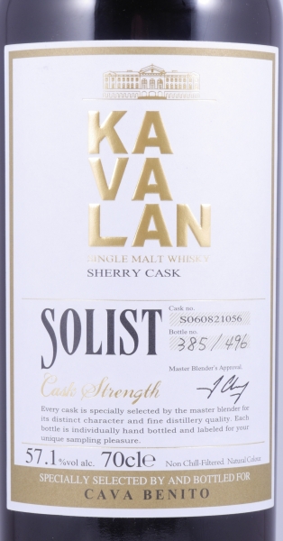 Kavalan Solist 2006 8 Years Oloroso Sherry Cask No. S060821056 Limited Release 2015 Cava Benito for Andorra Taiwan Single Malt Whisky 57,1%