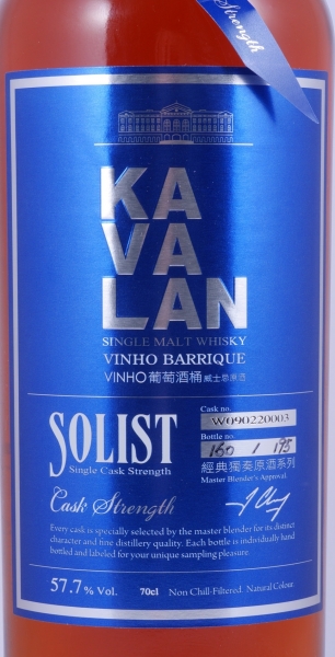 Kavalan Solist 2009 4 Years Vinho Barrique Cask No. W090220033 Release 2013 Taiwan Single Malt Whisky 57,7%