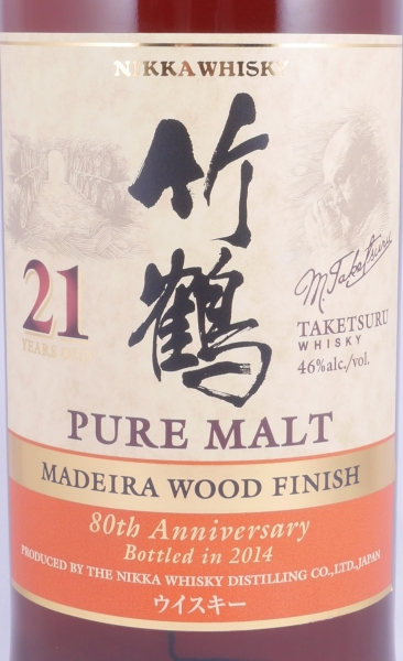 Nikka Taketsuru 21 Years Madeira Wood Finish Limited 80th Aniversary Edition Pure Malt Blended Whisky 46.0%